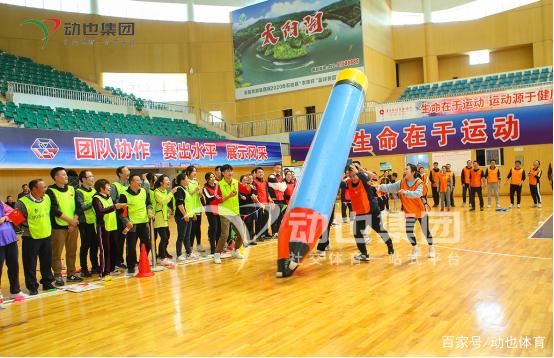 奥斯塔瑞队在比赛中展现团队合作的简单介绍